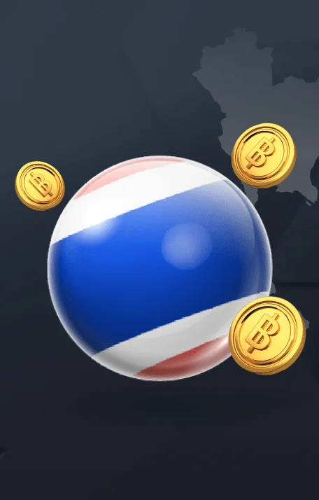 หวยรัฐบาล 5